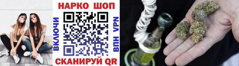 Магазины продажи наркотиков Истра A PVP  КОКАИН  ГАШ  Псилоцибиновые грибы  Марихуана  Меф мяу мяу 
