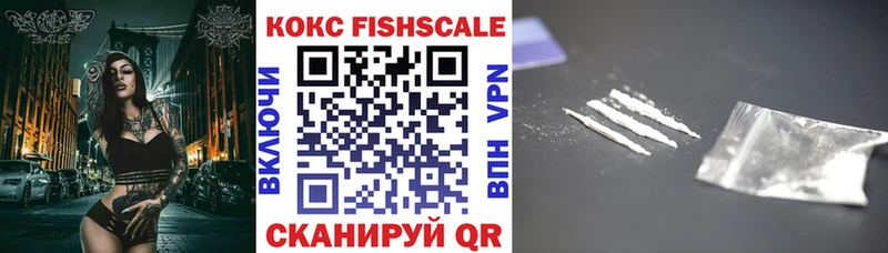 КОКАИН Перу  kraken вход  даркнет наркотические препараты  Истра 