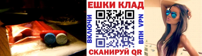 наркота  даркнет как зайти  Экстази louis Vuitton  Истра 