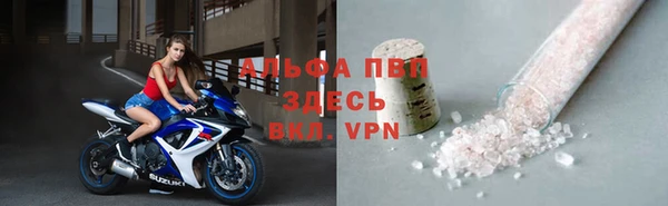 твердый Зеленокумск