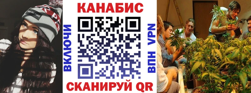 Марихуана ГИДРОПОН  дарнет шоп  Истра 